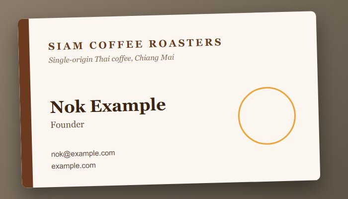 Nok Example's business card